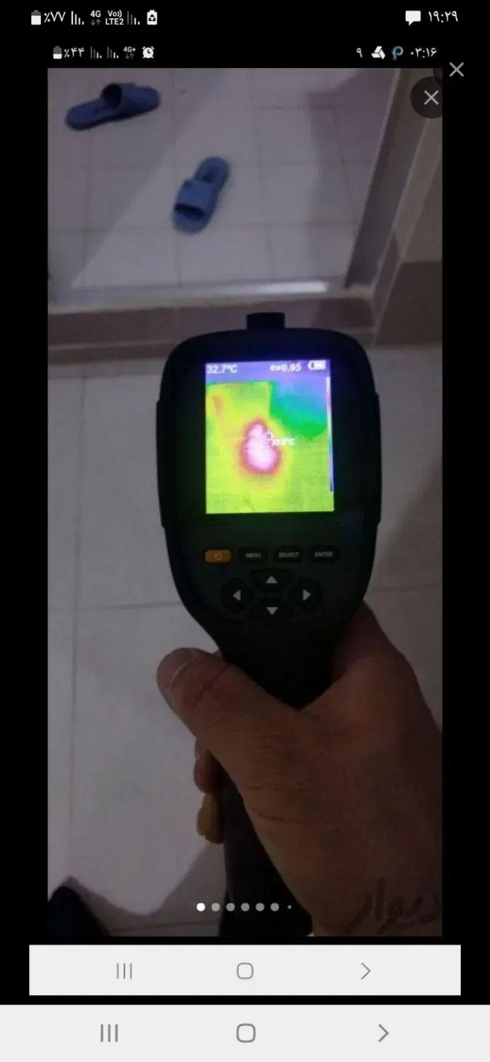 لوله بازکنی تشخیص ترکیدگی ۲۴ ساعته|خدمات پیشه و مهارت|رشت, انصاری|دیوار