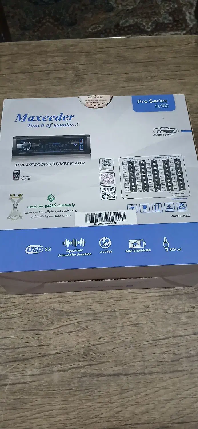 ظبط مکسیدِر|صوتی و تصویری|تهران, شهرک طالقانی|دیوار