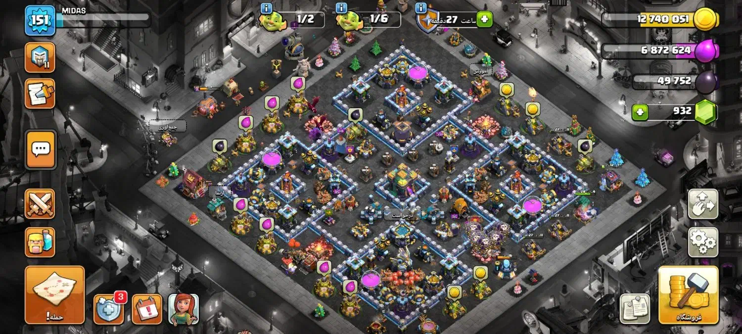 اکانت کلش اف کلنز|کنسول، بازی ویدئویی و آنلاین|ماکو, |دیوار