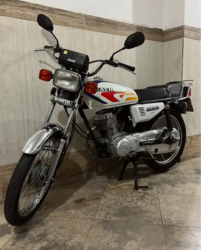 هندا کویر|موتورسیکلت|قم, نیروگاه|دیوار