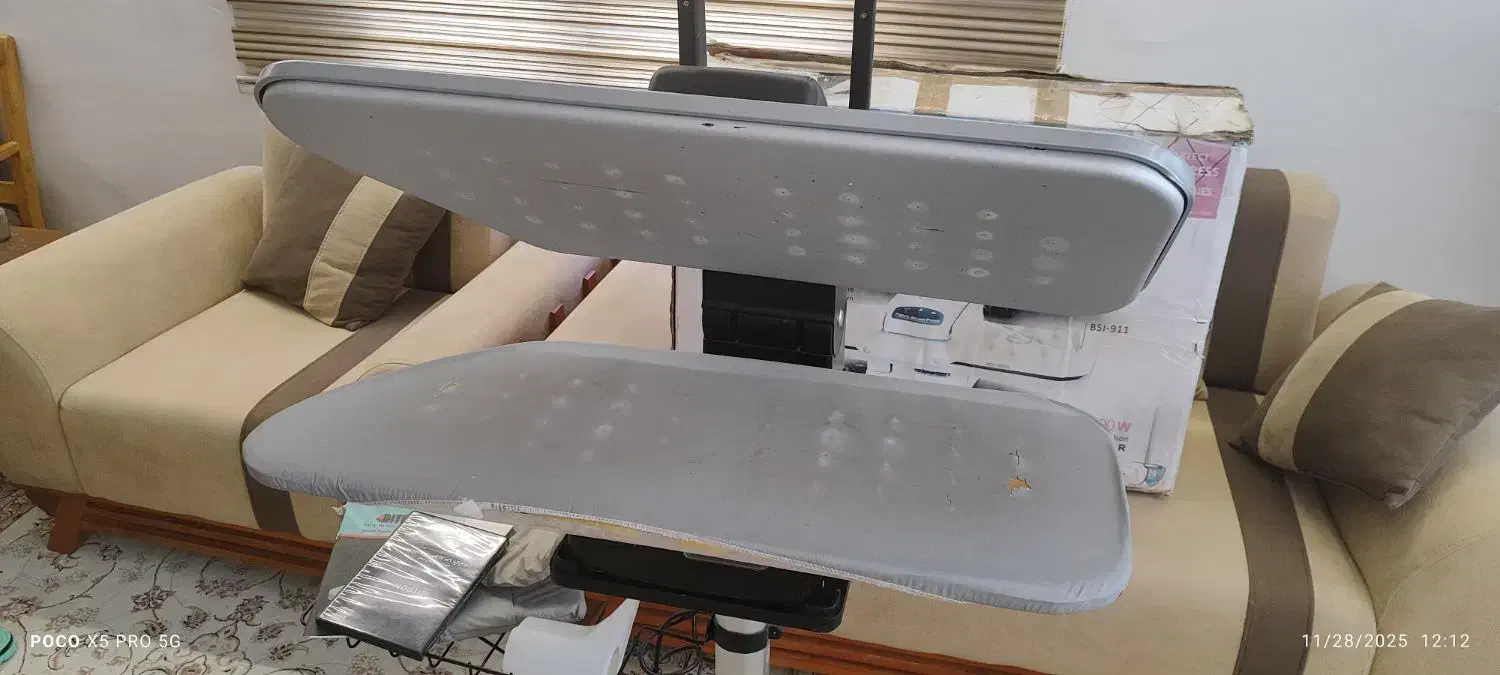 اتوپرس بایترون مدل bsi975|اتو و لوازم اتو|پردیس, فاز ۹|دیوار