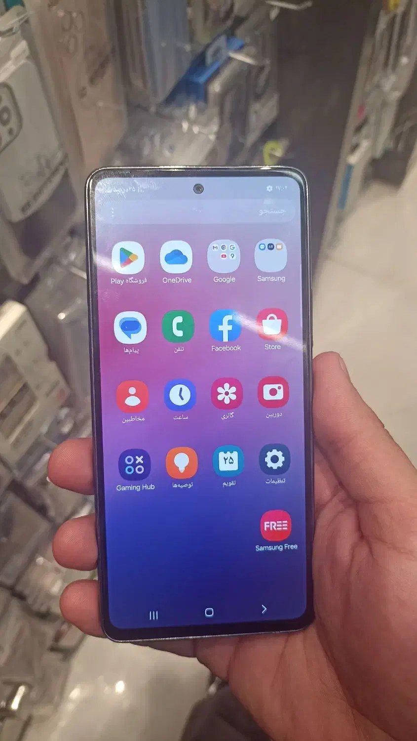 A53|موبایل|نیشابور, محله میدان باغات|دیوار