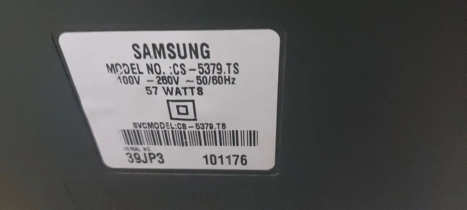 تلویزیون سامسونگ کاملا سالم|تلویزیون و پروژکتور|رشت, منظریه|دیوار