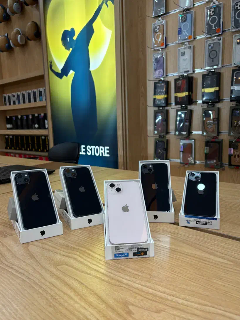 ایفون۱۳ اولین قسط را ۳ماهبعد از خرید پرداختکنید|موبایل|یزد, |دیوار