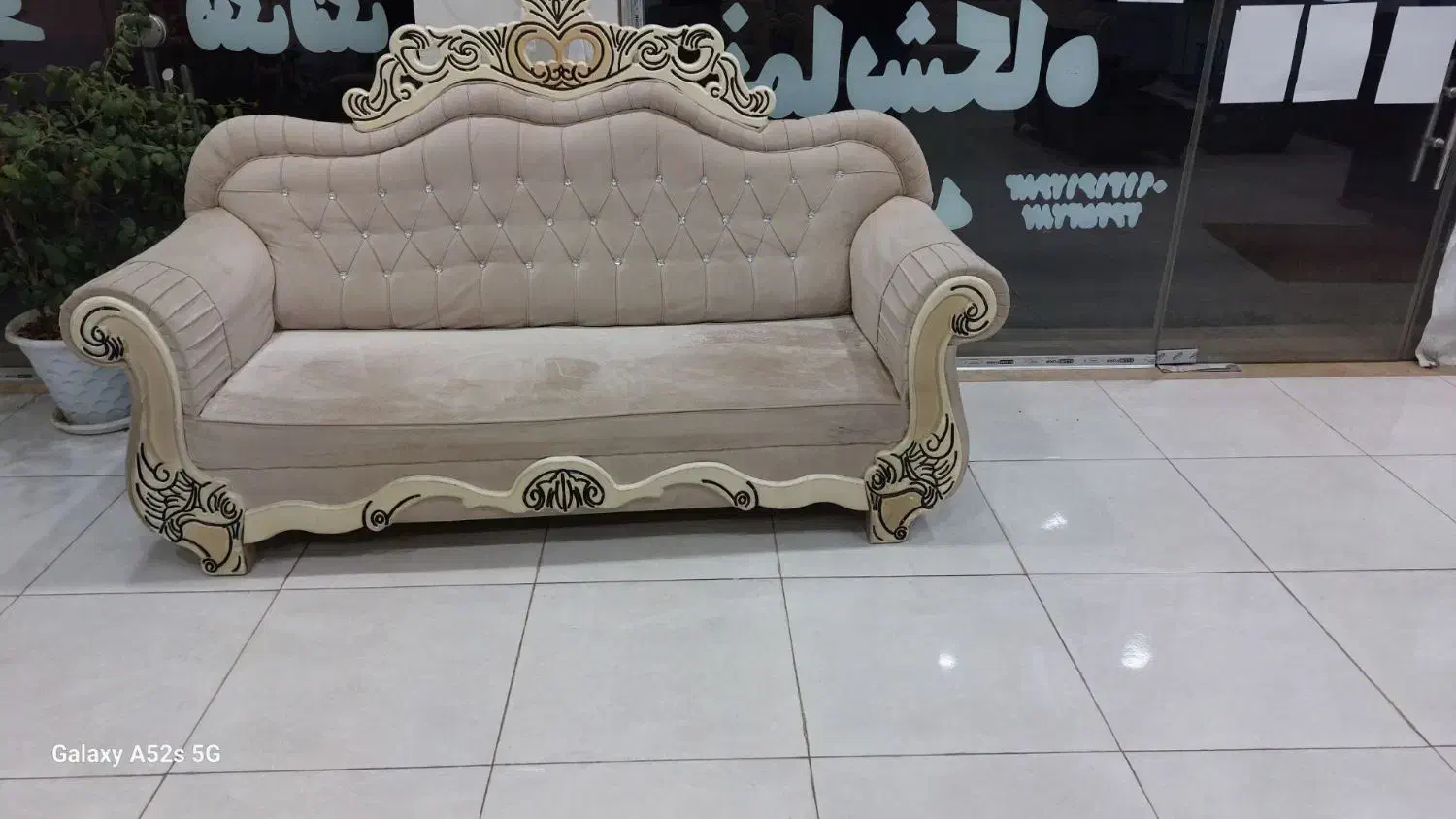 مبلمان راحتی|مبلمان خانگی و میز عسلی|خوی, |دیوار