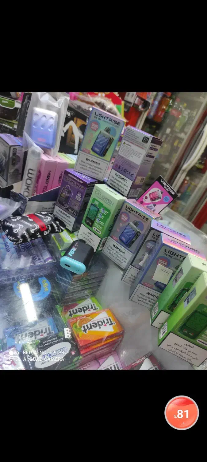 فروش انواع پادهای یکبار مصرف با کیفیت تضمینی|زیورآلات و اکسسوری|شاهینشهر, عطار|دیوار