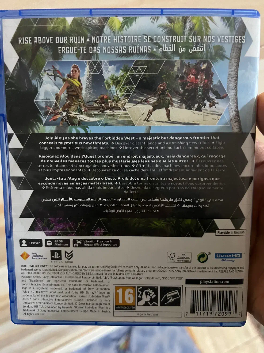 Ps5|کنسول، بازی ویدئویی و آنلاین|زاهدان, |دیوار