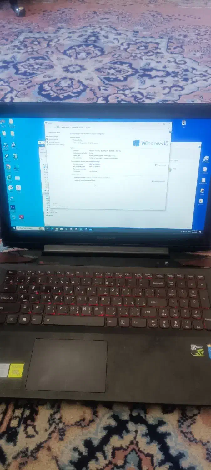 لپتامY50-70lenevo 4k گیمینگ|رایانه همراه|ارومیه, |دیوار