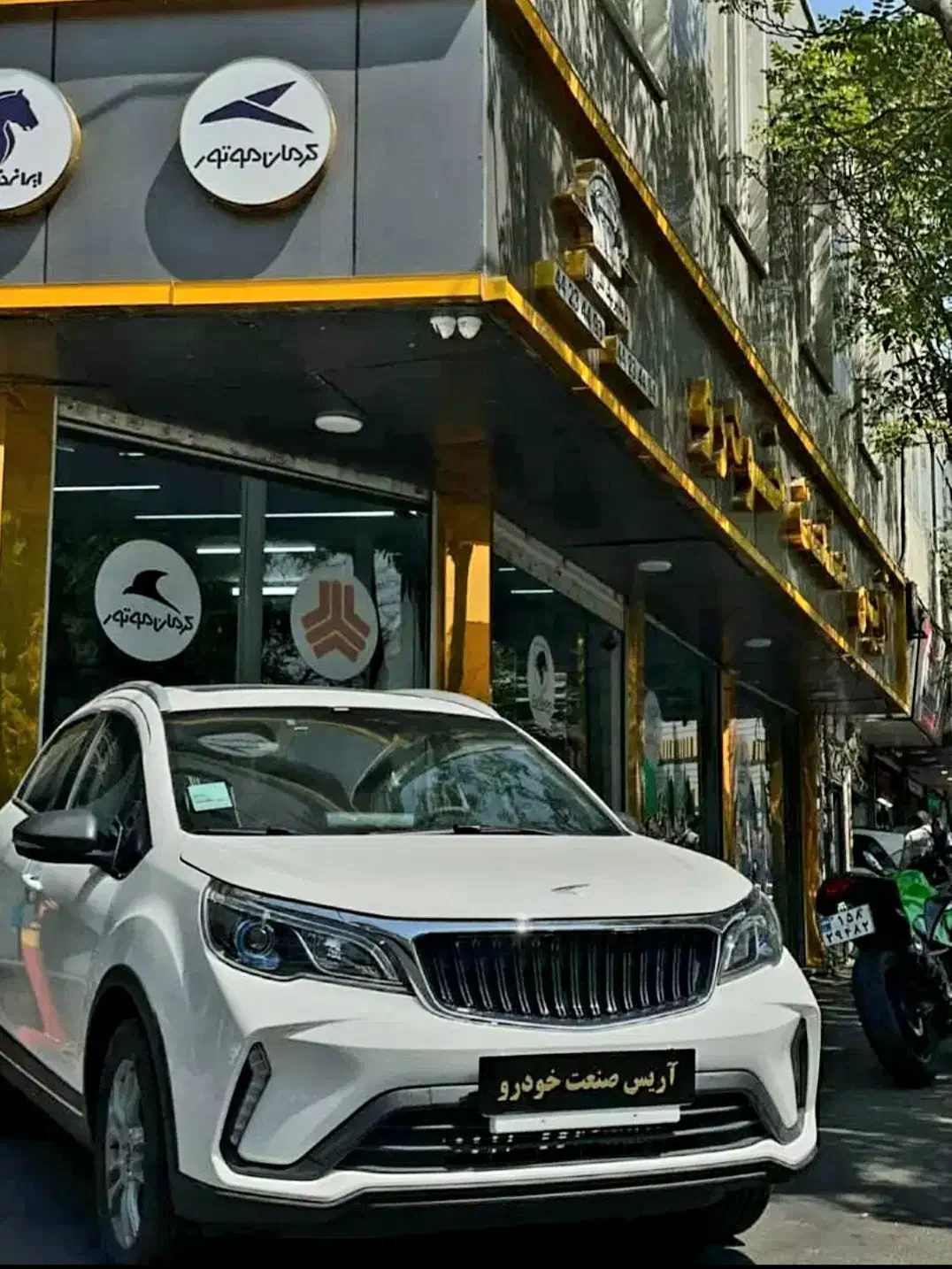 بک X3 PRO صفر بی ای سی ایکس۳ سفید مدل ۱۴۰۴|خودرو سواری و وانت|تهران, صادقیه|دیوار
