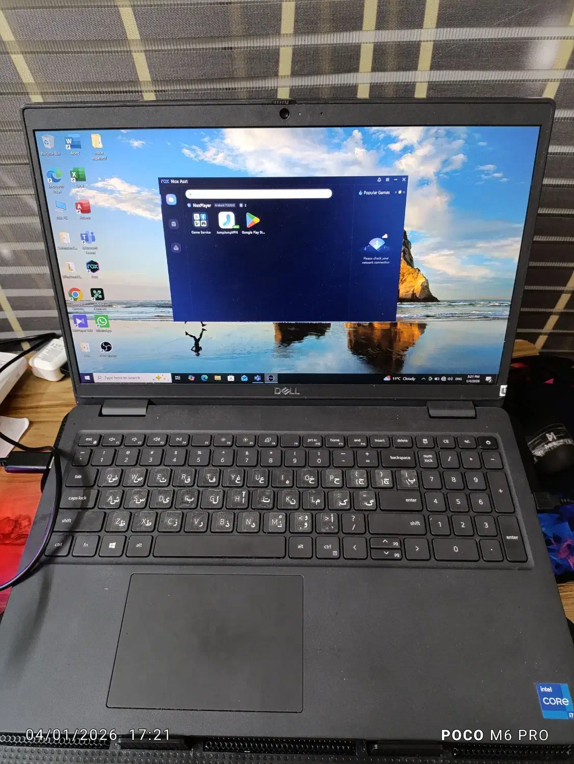 لپ تاپ دل کارکرده  تمیز|رایانه همراه|تهران, مینای شمالی (مخبر)|دیوار