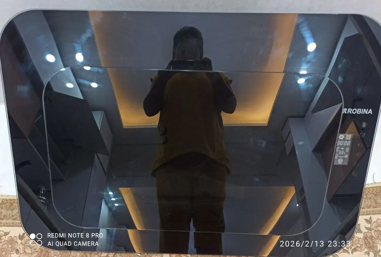 هود روبینا|هود|پاکدشت, پاکدشت (مامازند)|دیوار