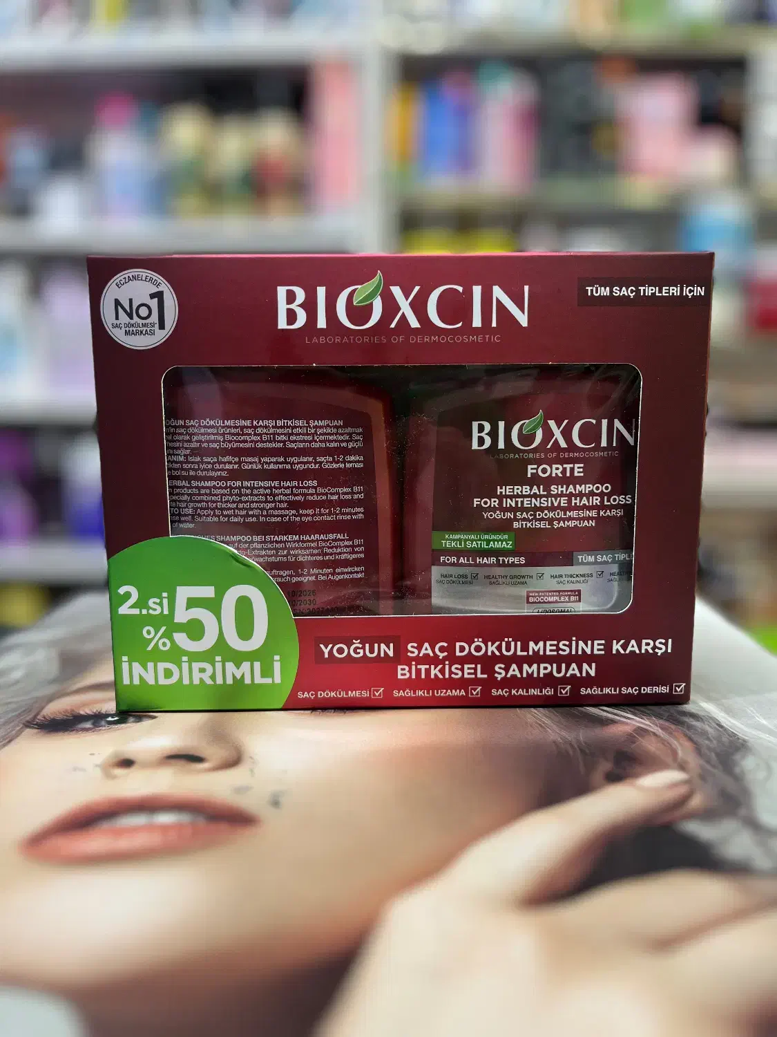 شامپو بیوکسین  و سرم موی فورت|آرایشی، بهداشتی، درمانی|تبریز, |دیوار