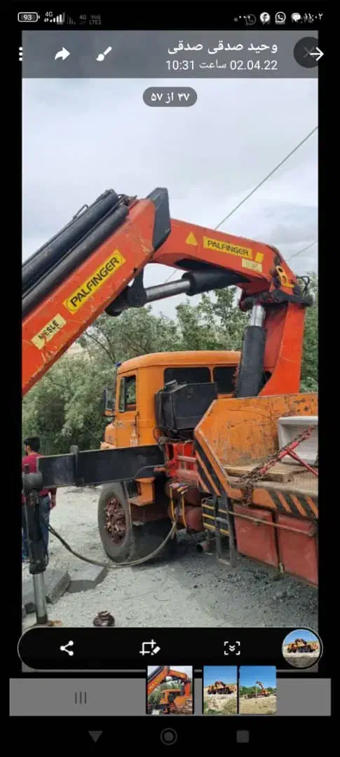 بنززیرمایلر|خودرو سنگین|رباط‌کریم, شهرک صنعتی نصیرآباد|دیوار