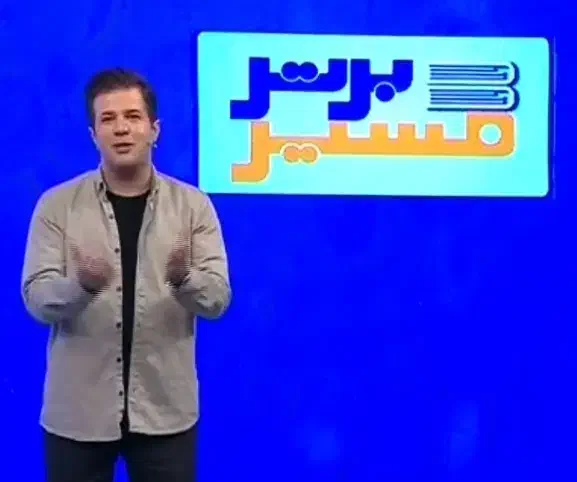 استخدام با حقوق مناسب ماهانه|استخدام آموزشی|رشت, نامجو|دیوار