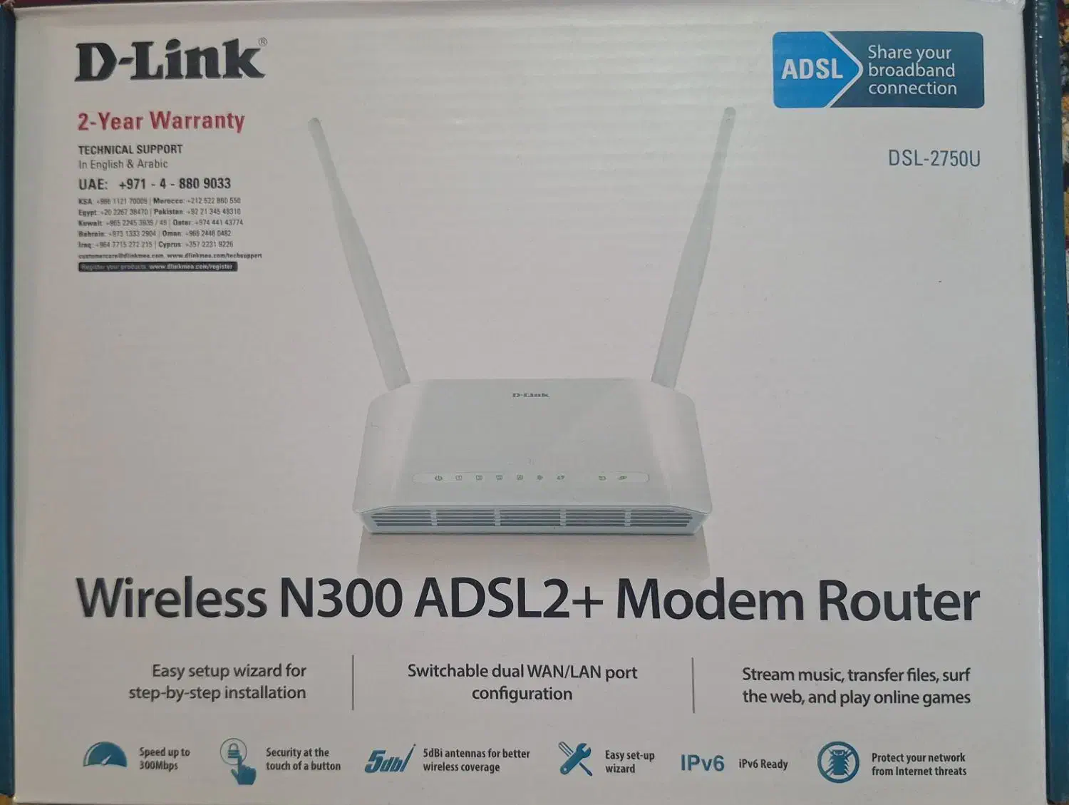 مودم +Adsl2 دی لینک مدل DSL-2750U|مودم و تجهیزات شبکه|تهران, فلاح|دیوار