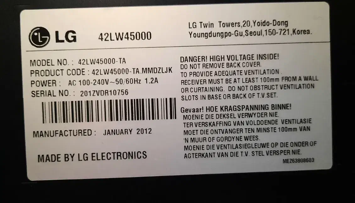 تلویزیون الجی ۴۲|تلویزیون و پروژکتور|تهران, هفده شهریور|دیوار