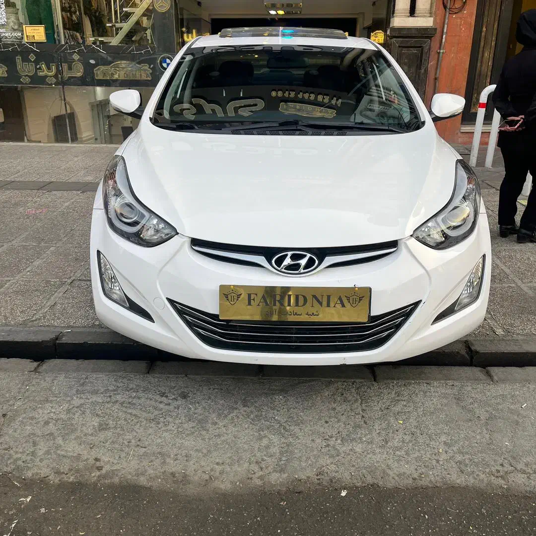 هیوندای النترا ۲۰۱۴ فول نقد و اقساط معاوضه|خودرو سواری و وانت|تهران, پونک|دیوار