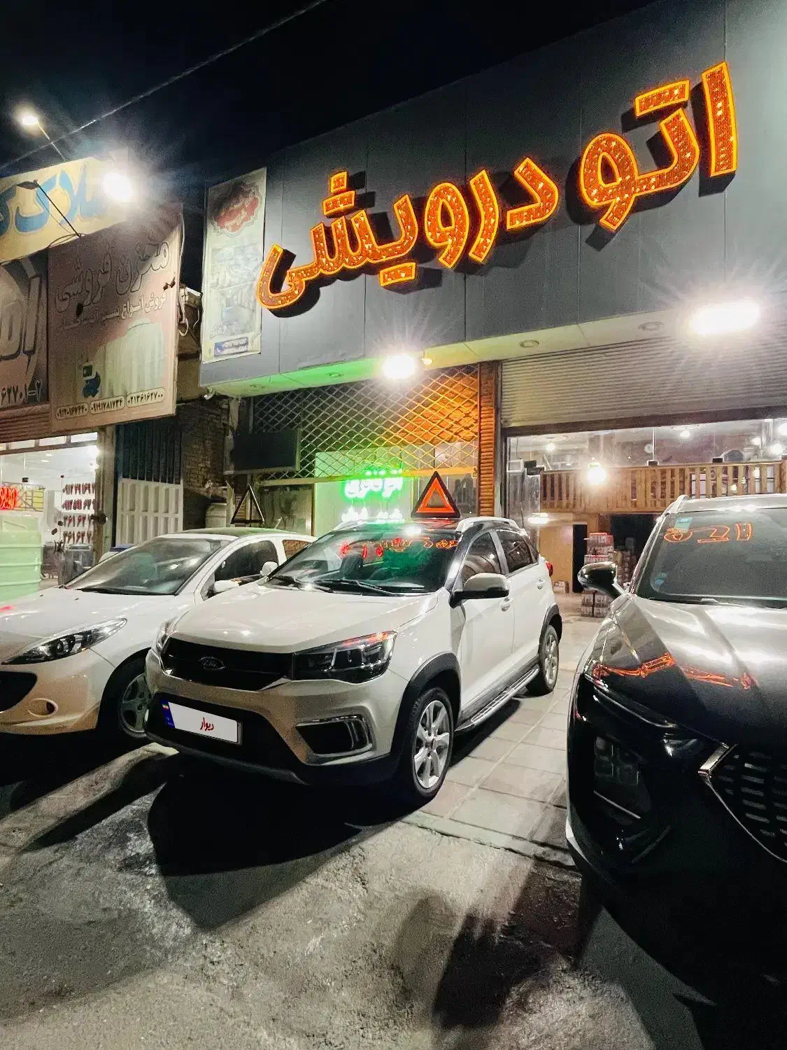 مدل1400x22اتومات|خودرو سواری و وانت|قرچک, پارس سرام|دیوار