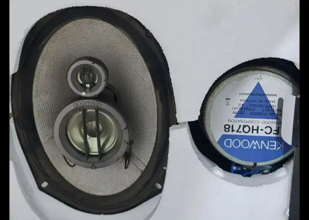 باند ۷۱۸|صوتی و تصویری|ایلام, |دیوار