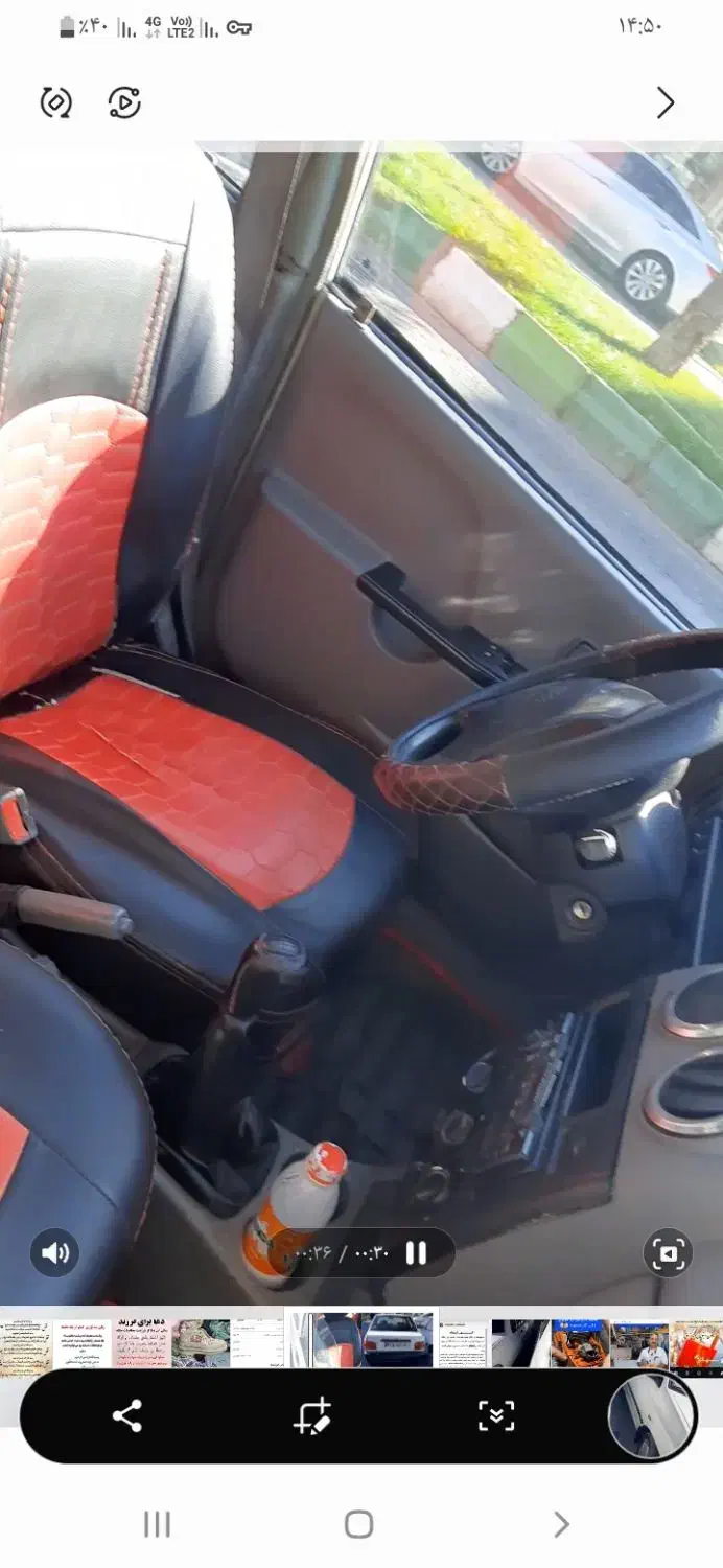 پراید مدل ۹۱|خودرو سواری و وانت|اسفراین, |دیوار