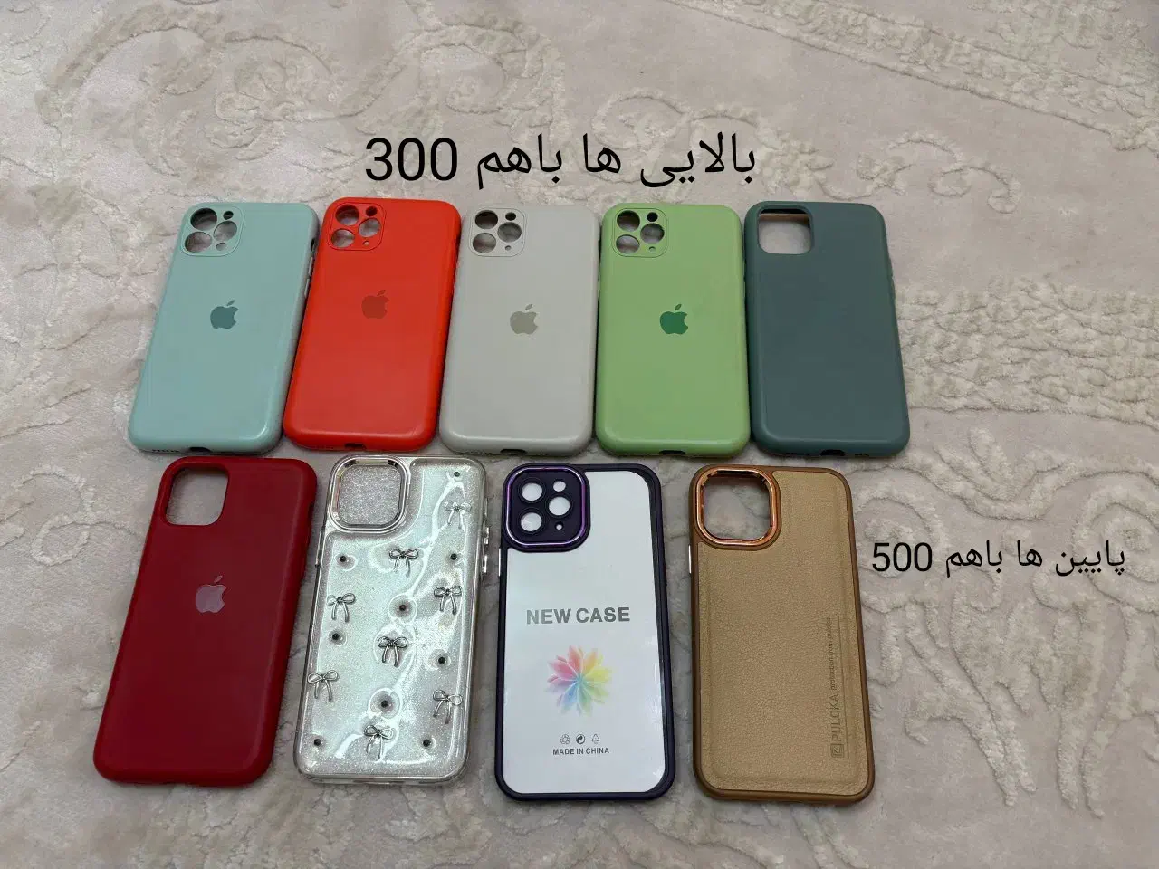 قاب گوشی آیفون 11pro|لوازم جانبی موبایل و تبلت|اسلام‌شهر, شهرک واوان|دیوار