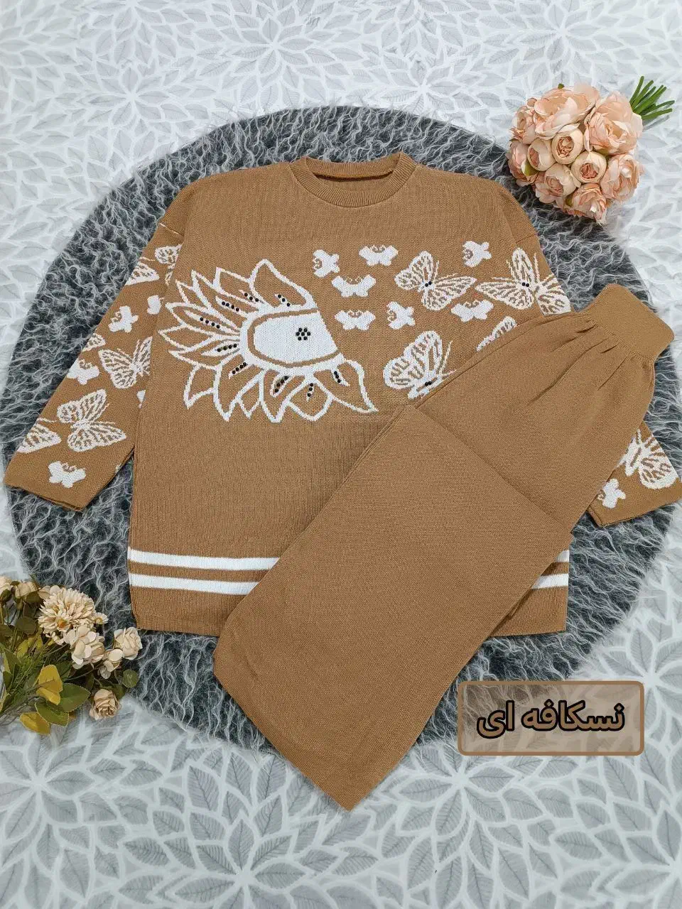 ست بافت طرح پروانه و مروارید|لباس|تهران, اتابک|دیوار