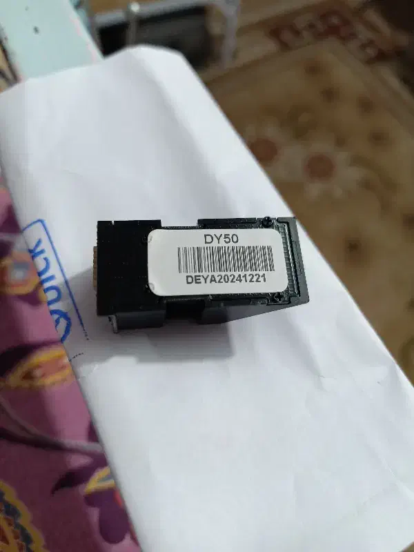 حسگر اثر انگشت DY50 AS608|قطعات و لوازم جانبی رایانه|قم, زنبیل آباد|دیوار