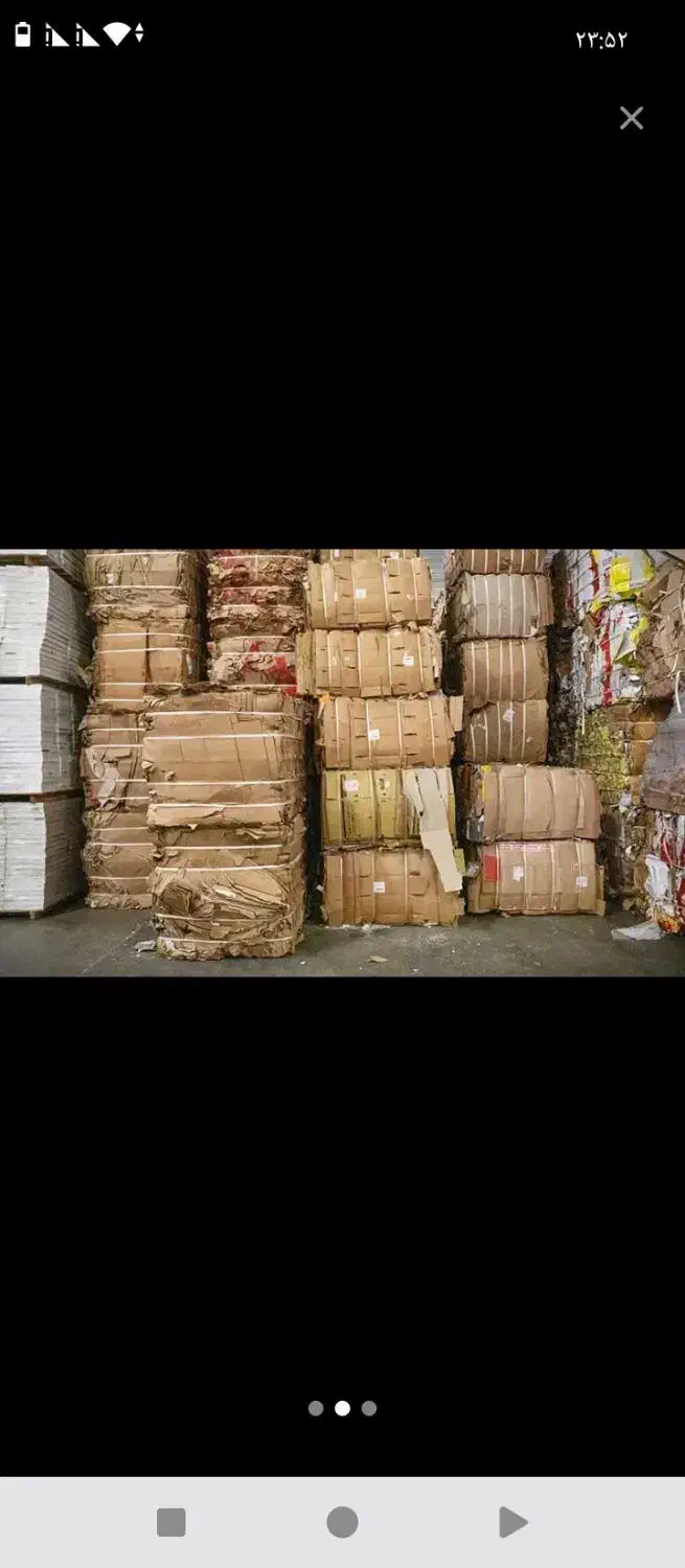 ضایعات خری صداقت|حراج|قرق, |دیوار