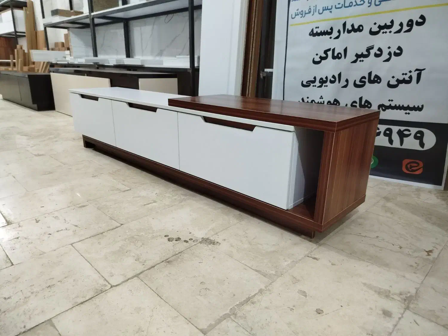 خرید از تولید کننده مستقیم|میز تلویزیون|قم, شاه ابراهیم|دیوار