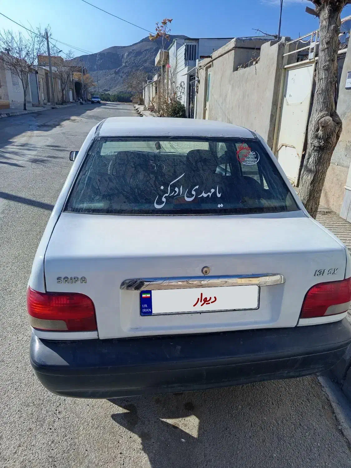 پراید مدل 95|خودرو سواری و وانت|تربت‌حیدریه, بهزیستی|دیوار