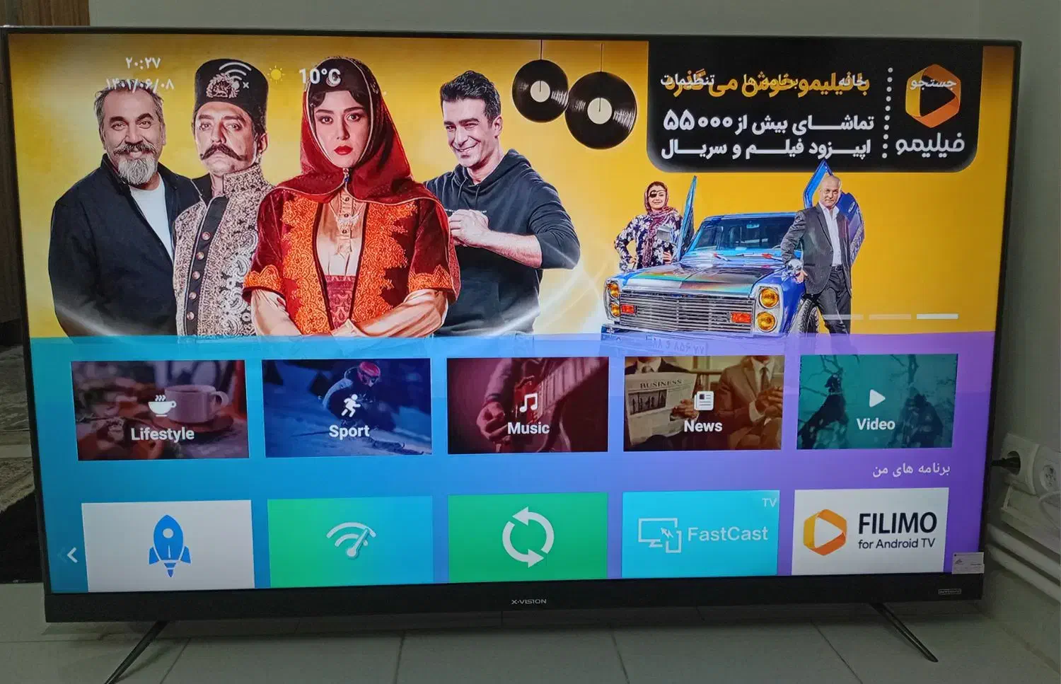 تلویزیون ۶۵ اینچ ایکس ویژن سری8|تلویزیون و پروژکتور|تهران, آذربایجان|دیوار