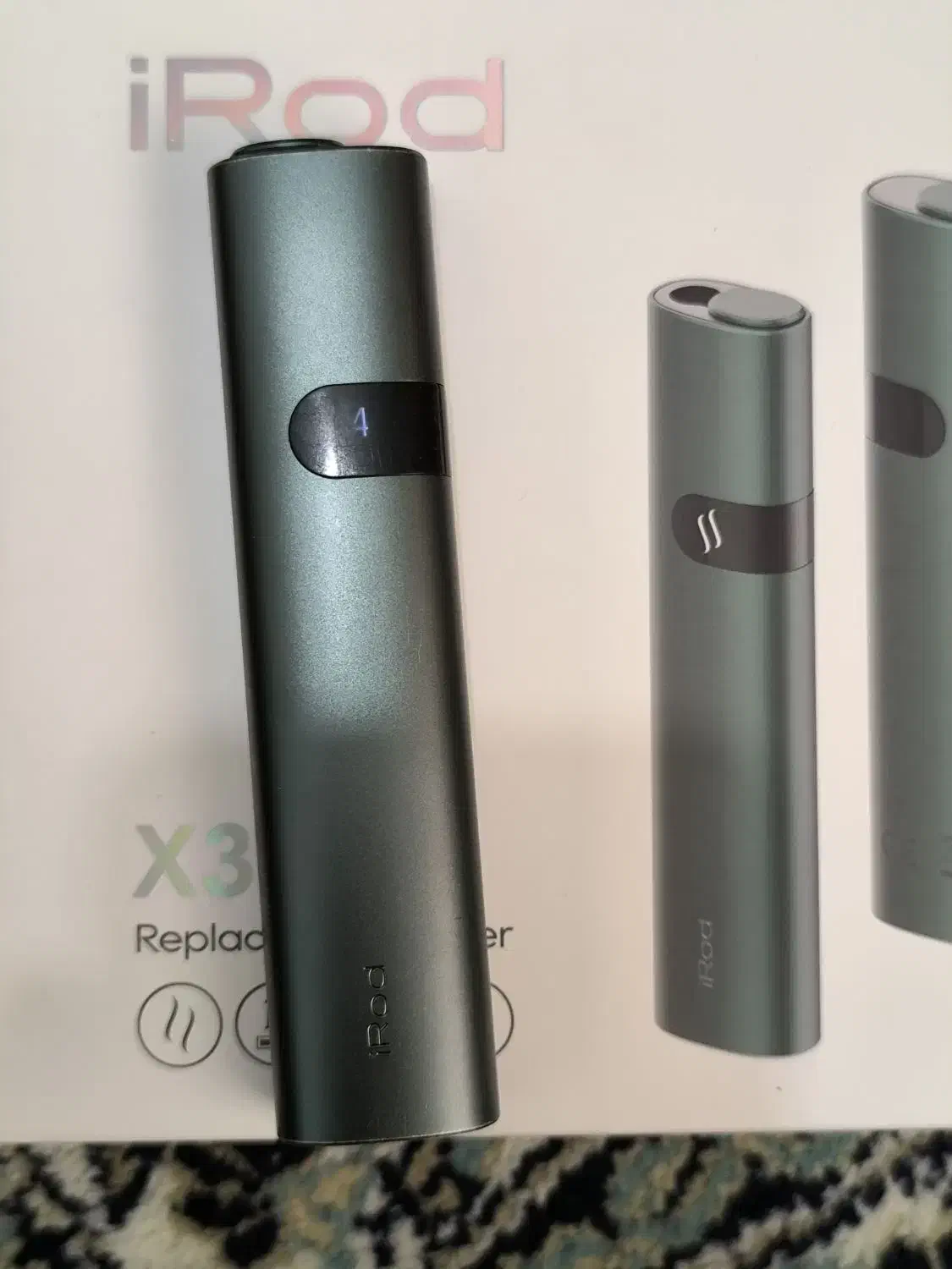 دستگاه آیرود|زیورآلات و اکسسوری|رشت, پل تالشان|دیوار