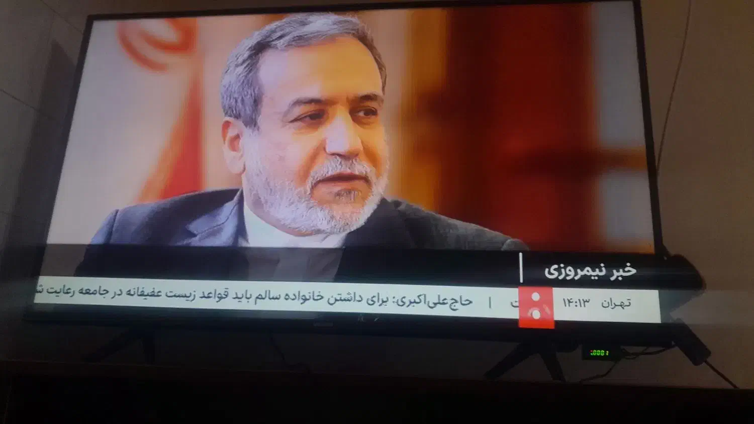 قیمت تلویزیون ۱۰ میلیون تومان مارک سامسونگ|تلویزیون و پروژکتور|نورآباد, |دیوار