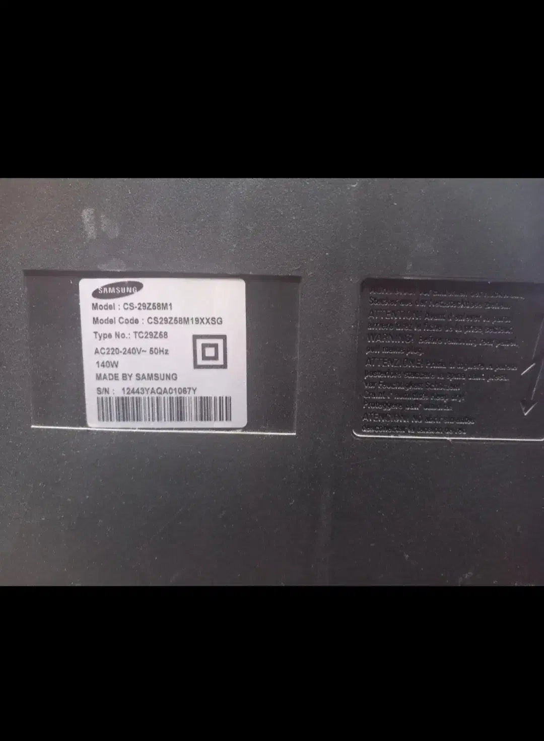 تلویزیون سامسونگ|تلویزیون و پروژکتور|شیراز, قلات|دیوار