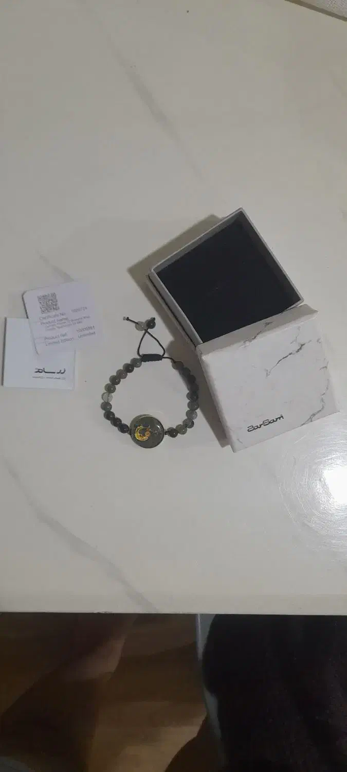 دستبند ماه تولد اسفند(بهترین هدیه ی روز زن)|بدلیجات|شیراز, فرگاز|دیوار