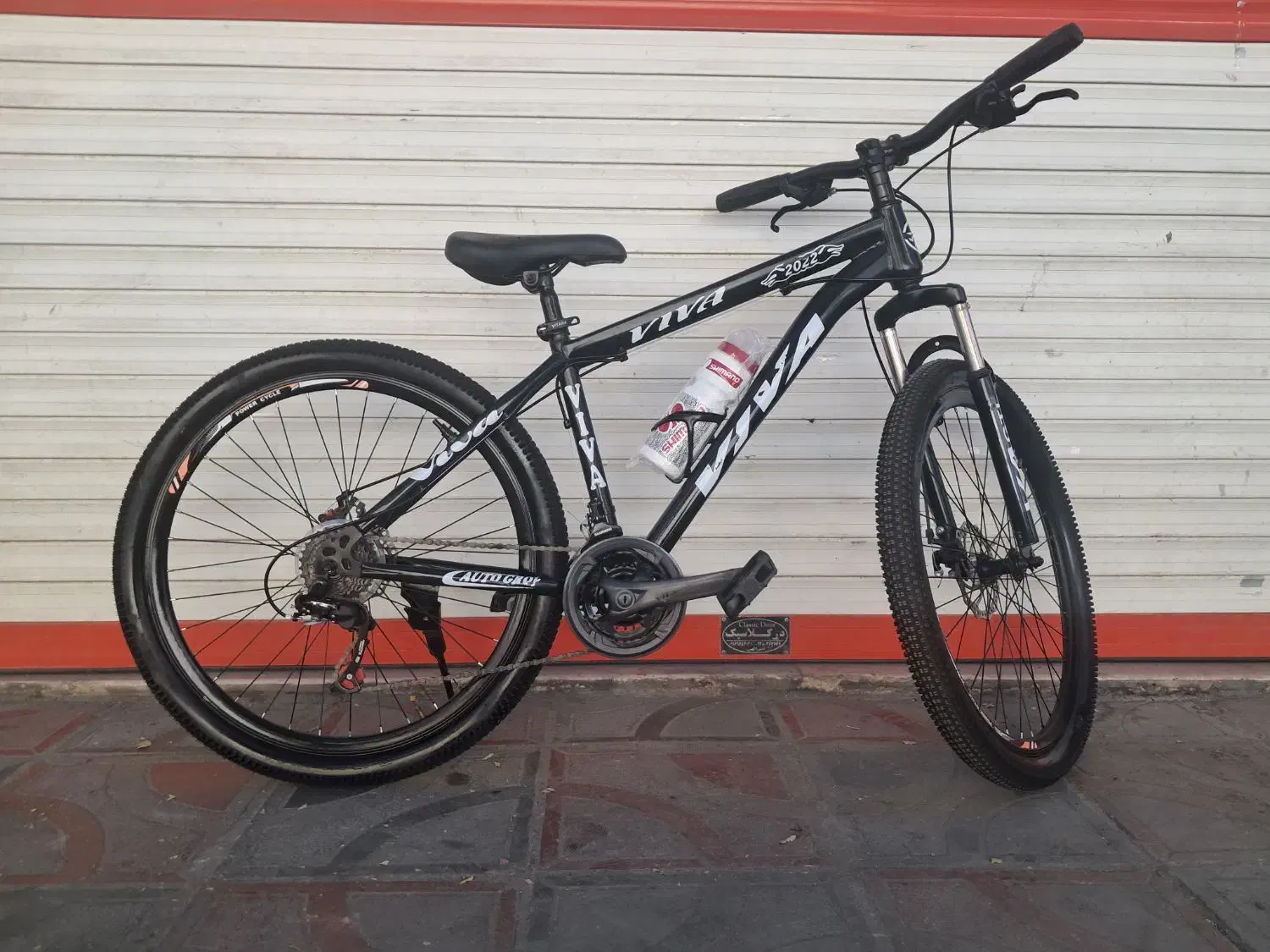 دوچرخه۲۶ ویوا به همراه کاغذ خرید|دوچرخه، اسکیت، اسکوتر|بروجرد, |دیوار