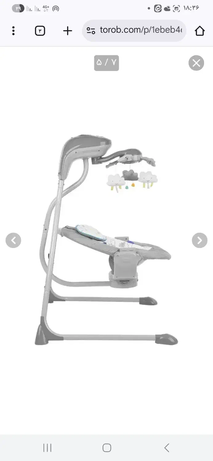 تاب برقی کیکابو مدل Angel Hug|اسباب و اثاث بچه|تهران, جوانمردان (اندیشه)|دیوار