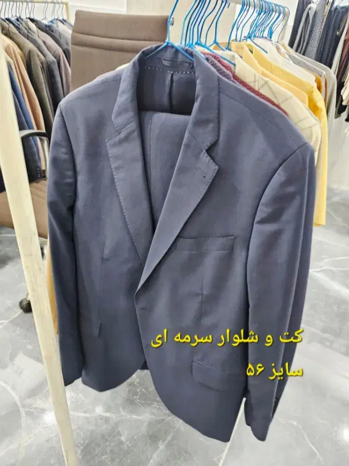 فروش عمده کت و کت و شلوار|لباس|تهران, فلسطین (میدان انقلاب)|دیوار