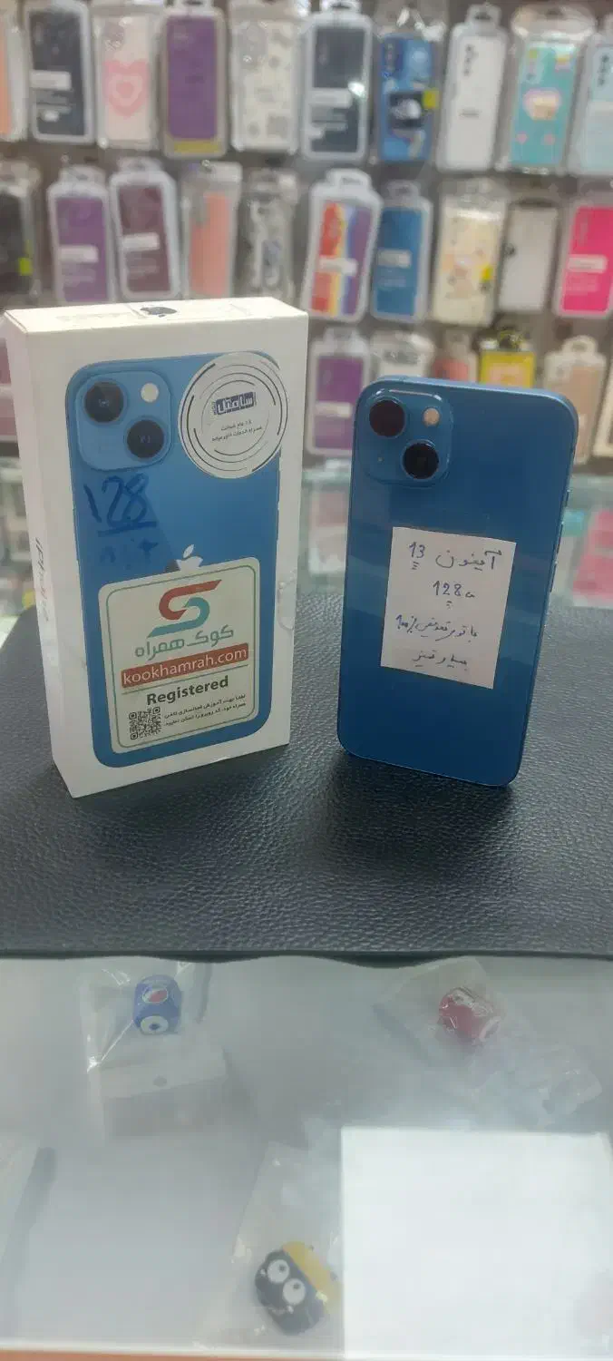 آیفون 13|موبایل|تهران, میدان ولیعصر|دیوار