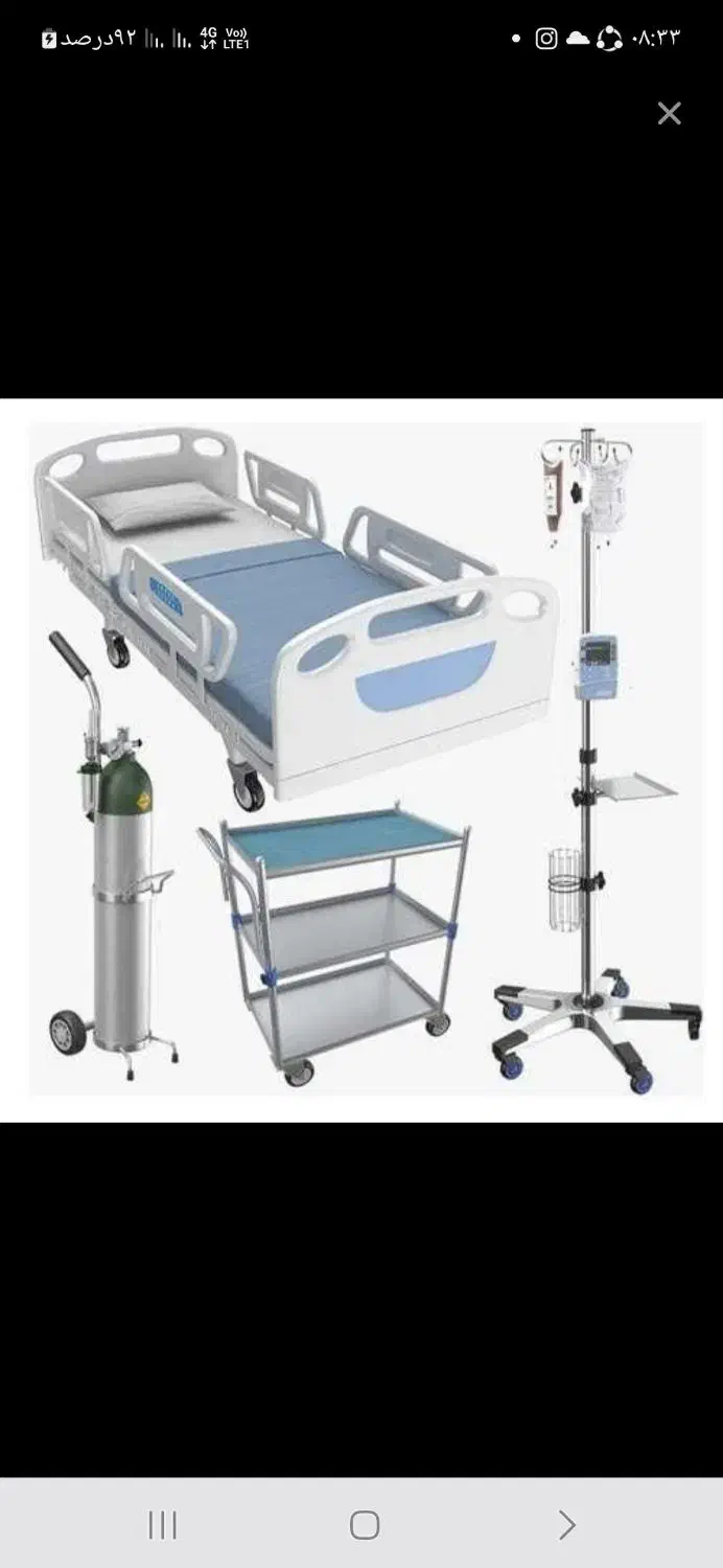 ((کرایه ))پایه سرم کپسول اکسیژن تخت بیمارتشک مواج|آرایشی، بهداشتی، درمانی|تهران, استاد معین|دیوار