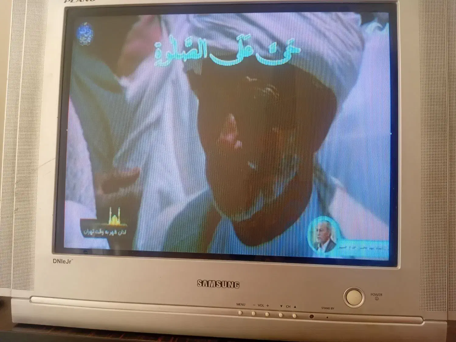 تلویزیون ۲۸ سامسونگ|تلویزیون و پروژکتور|پرند, فاز ۶|دیوار