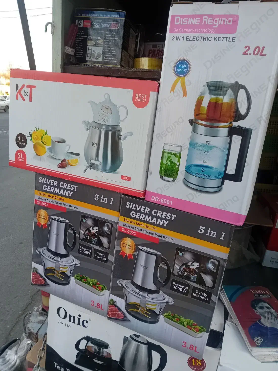 چای ساز برقی|سماور، چای‌ساز، قهوه‌ساز|کوهسار (البرز), |دیوار