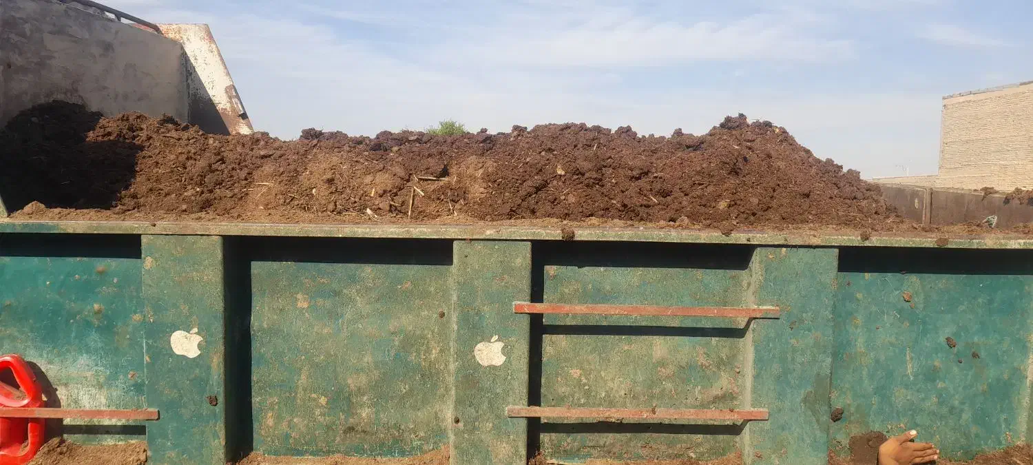 فروش کود حیوانی .گاومیش.گوسفند|خدمات باغبانی و درختکاری|اهواز, اهواز|دیوار