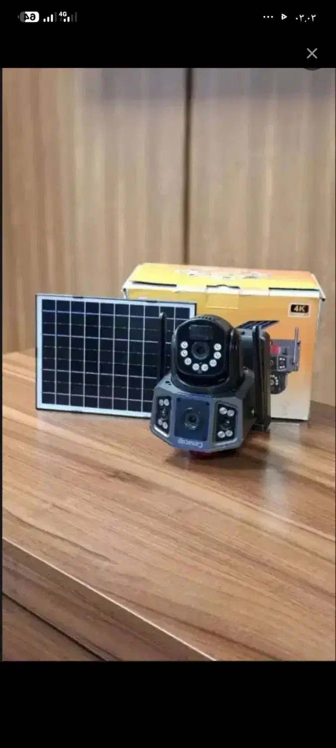 پلاک خوان /پک کامل انواع دوربین مدار بسته اقساطی/|دوربین مداربسته|تبریز, |دیوار