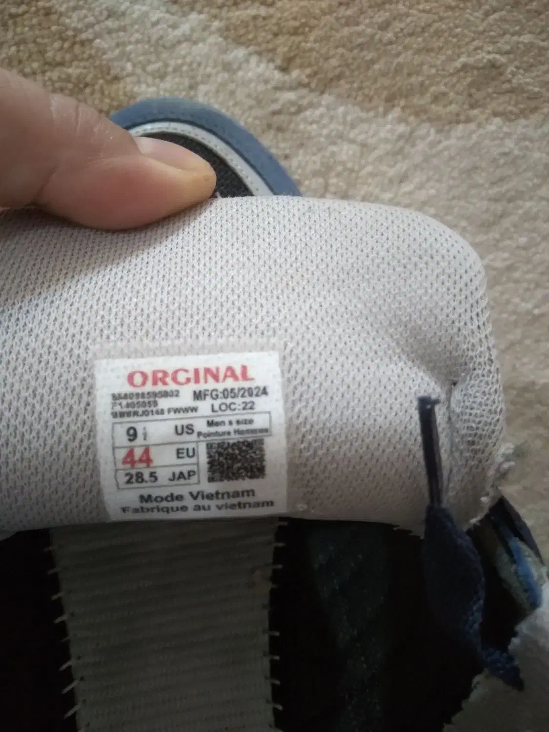 کتونی و کفش کار|کیف، کفش، کمربند|مشکیندشت, |دیوار