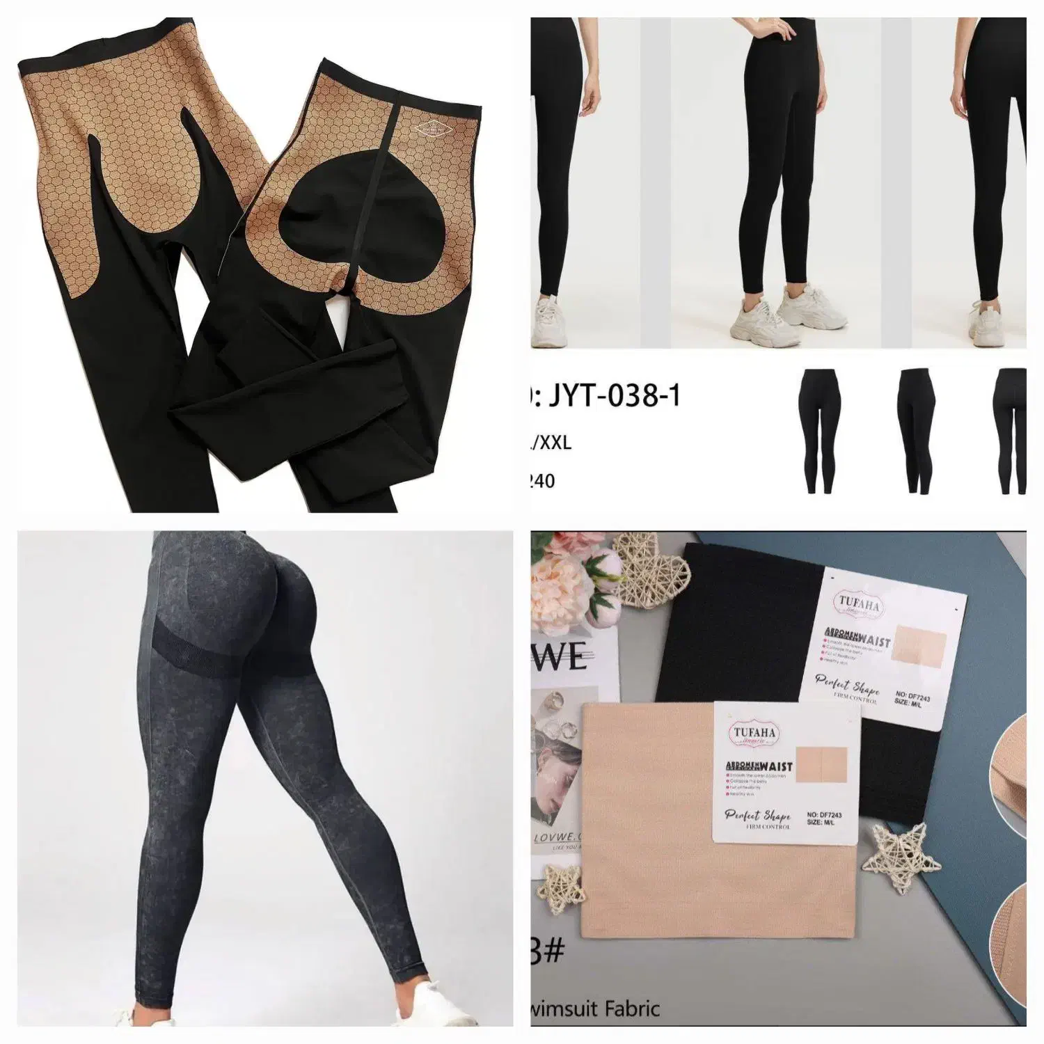 پخش‌ لگ ورزشی زنانه|لباس|قم, نیروگاه|دیوار