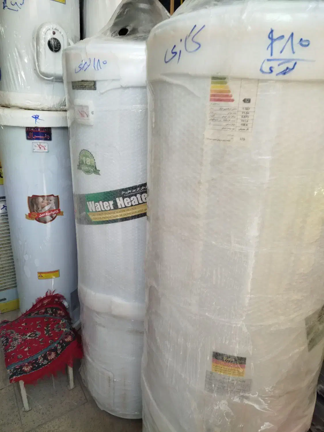 آبگرمکن گازی زمینی|آبگرمکن، پکیج، شوفاژ|ورامین, ورامین|دیوار