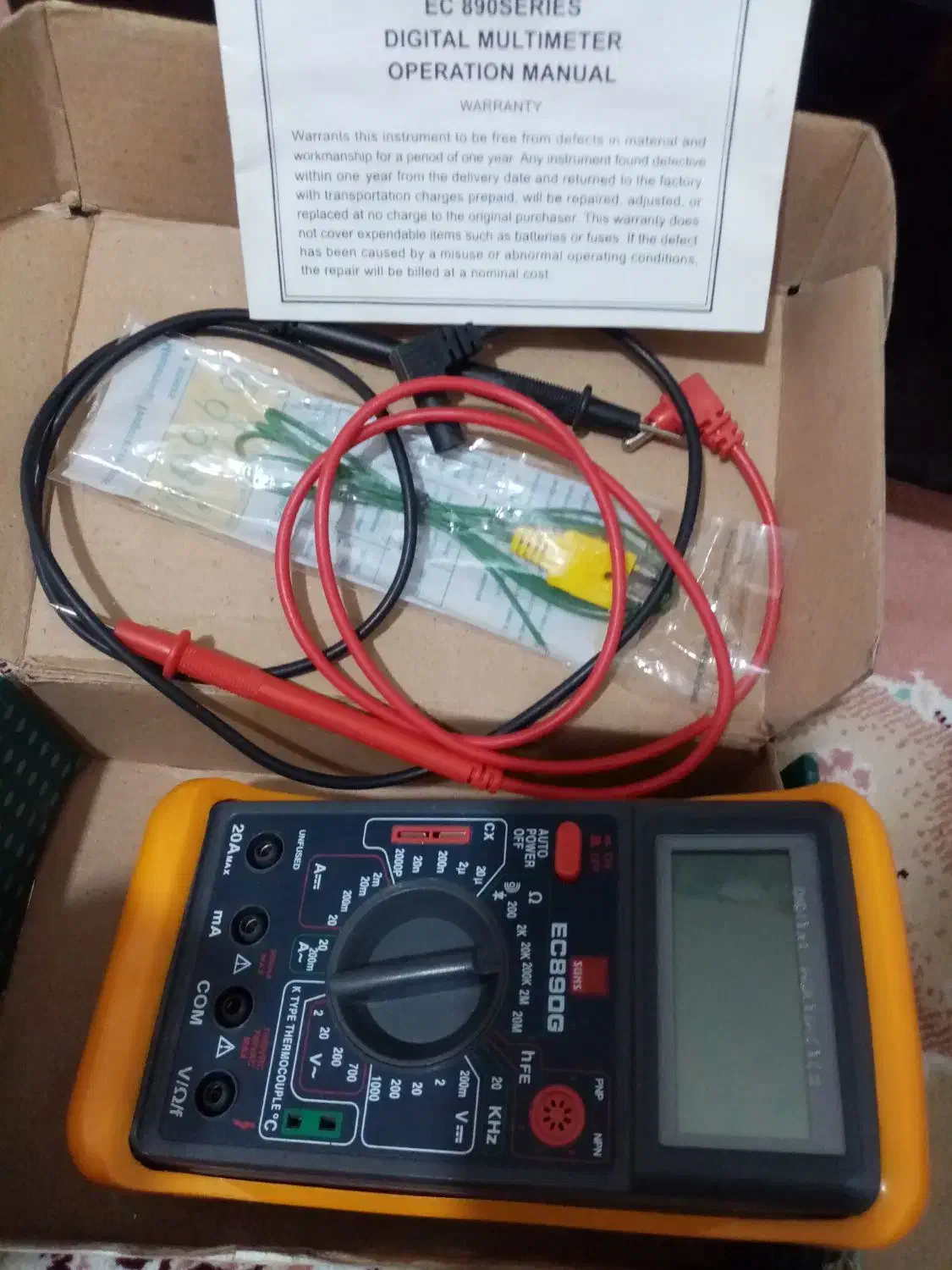 مالیمتر سالم نو وپلمپ|ماشینآلات صنعتی|ورامین, شهرک ولیعصر|دیوار