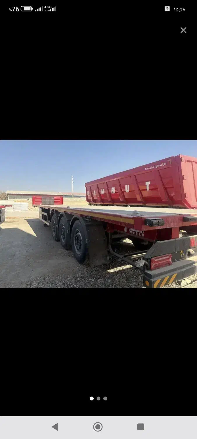 کفی ماموت|خودرو سنگین|یزد, |دیوار