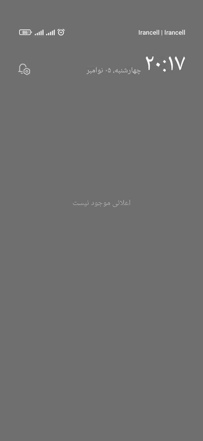 فروش فالور برای اینستاگرام و روبیکا و همه برنامه|لوازم جانبی موبایل و تبلت|میاندوآب, |دیوار